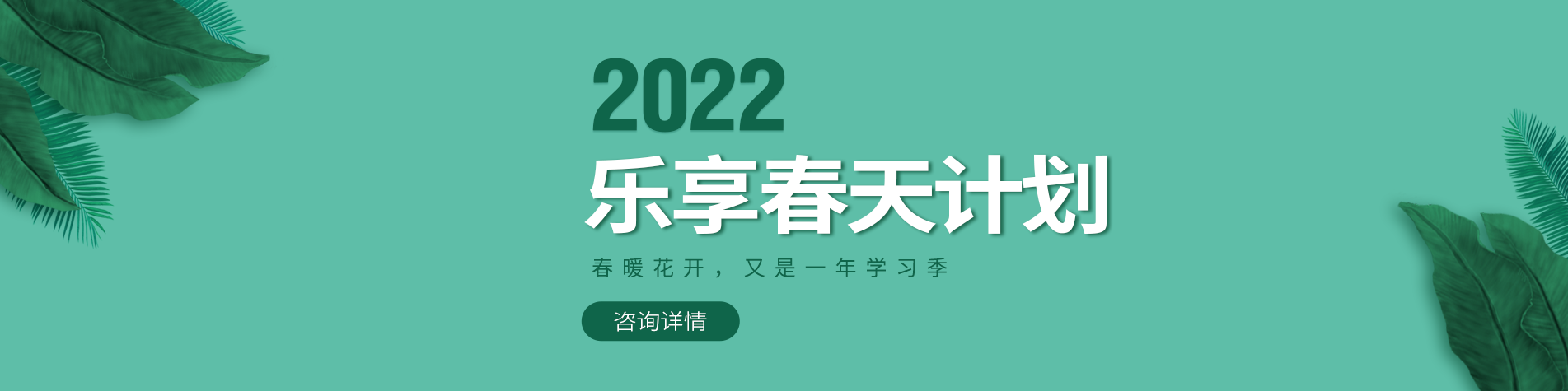 啊啊啊啊……穴骚漏水了……